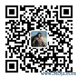 扫码或长按二维码关爱公众号,取得更多精确保举