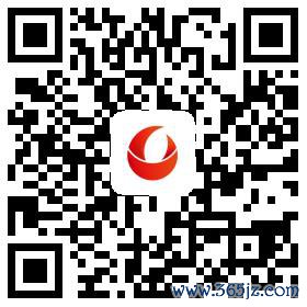 福彩3D第2025230期牛魔王中奖诗