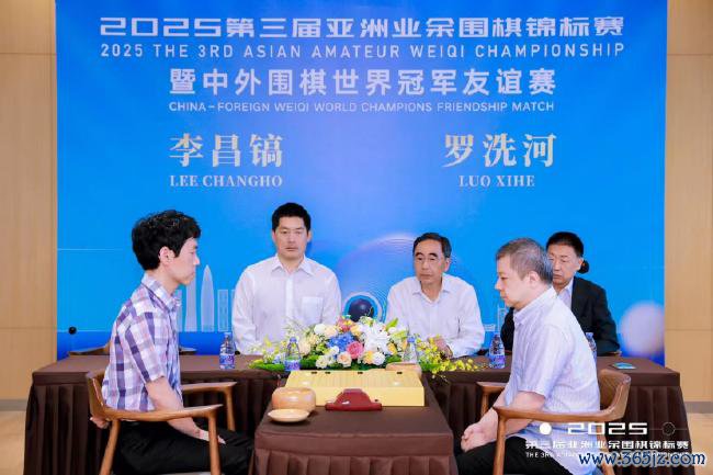 李昌镐、罗洗河进行中外围棋天下冠军友谊赛