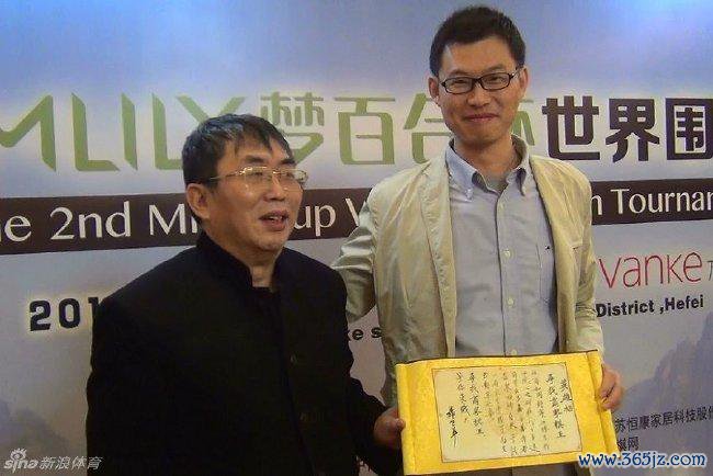聂卫平邀请倪张根干预商界棋王